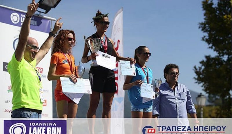 Χρηματικά έπαθλα για τους νικητές του Γύρου της Λίμνης