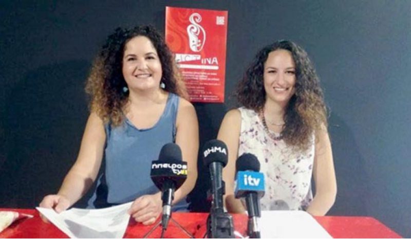 Το θέατρο Actina κάνει  τα… πρώτα του βήματα 