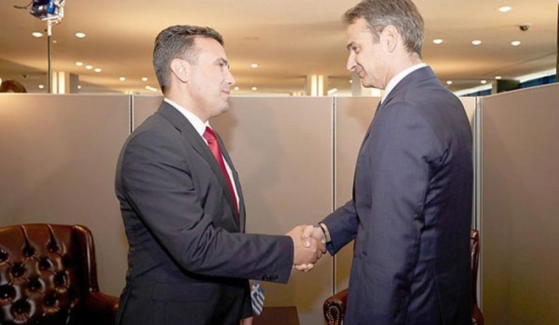 Κ. ΜΗΤΣΟΤΑΚΗΣ: Δεν θα υπέγραφα τη Συμφωνία αλλά θα τη σεβαστώ…
