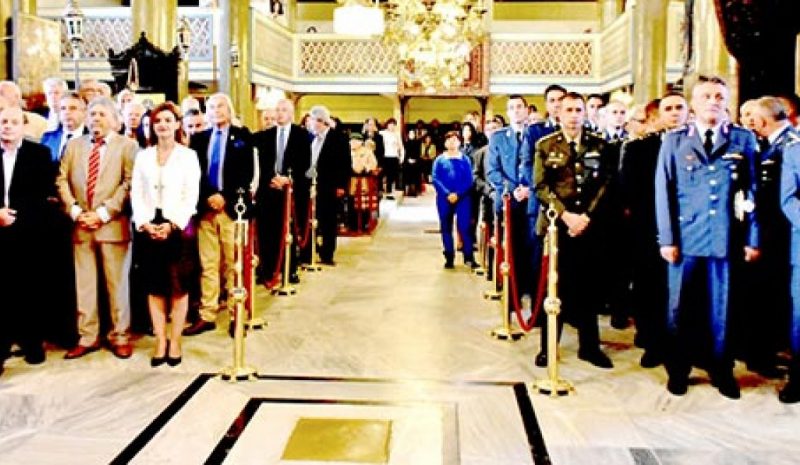 Τιμήθηκε και στην Ήπειρο η «Ημέρα της Αστυνομίας»
