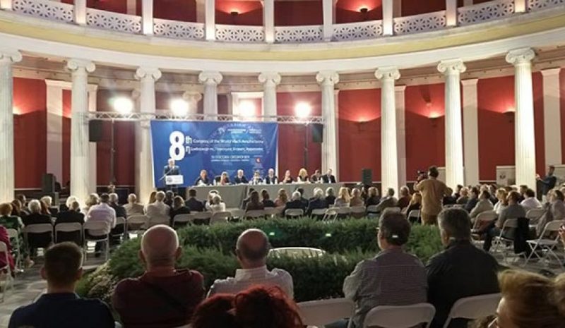  Η καρδιά των Βλάχων χτύπησε  για δύο ημέρες στο Ζάππειο