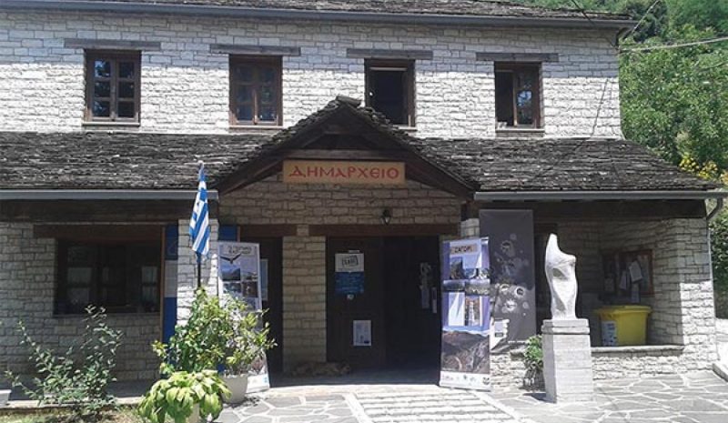 Στο ΠΕΠ έργο για το ασύρματο δίκτυο του Δήμου Ζαγορίου