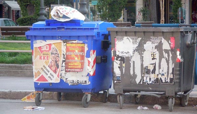 Πλύσιμο κάδων μόλις έρθουν στον Δήμο νέοι συμβασιούχοι