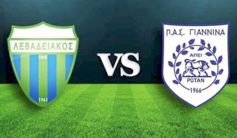 Λεβαδειακός - ΠΑΣ με  «άρωμα» Super League