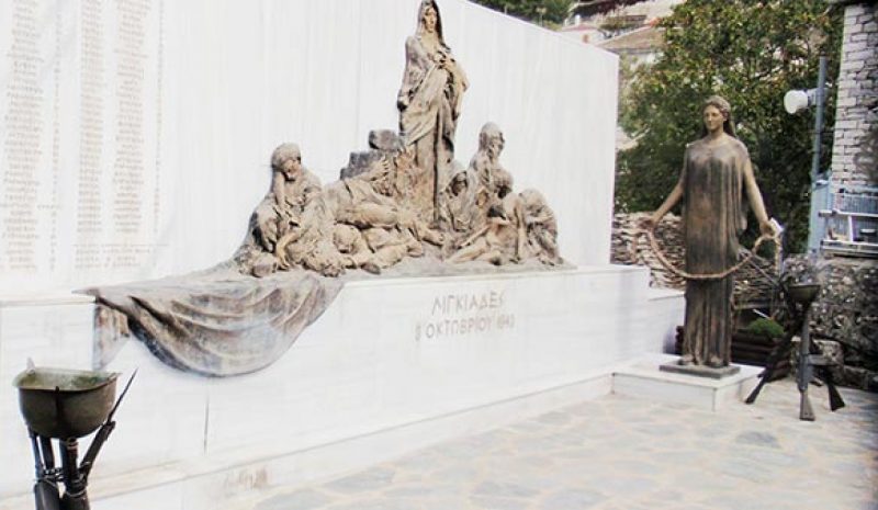 Εκδηλώσεις μνήμης για το Ολοκαύτωμα Λιγκιάδων