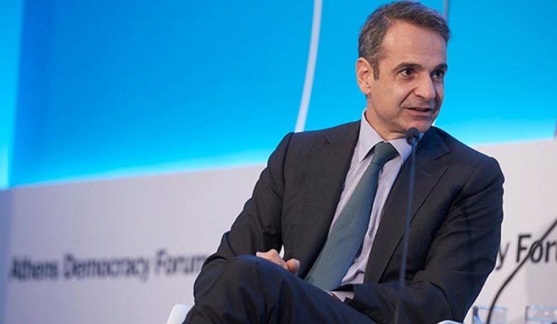 Κ. ΜΗΤΣΟΤΑΚΗΣ: Αν υπάρξει επιπλέον  πλεόνασμα θα δοθεί τον Δεκέμβριο…