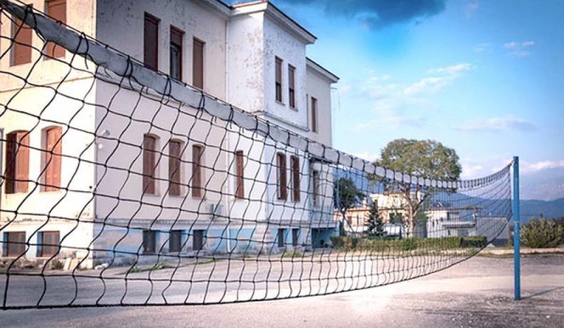 Στη Βουλή φέρνει ο Γ. Αμυράς το παλιό Οικοτροφείο Θηλέων 