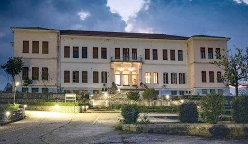 Πάει για διατηρητέο το κτίριο του πρ. Οικοτροφείου Θηλέων 