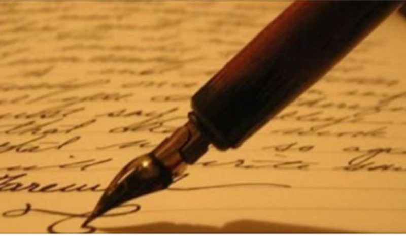 Επετειακή εκδήλωση τη Δευτέρα για τα 20 χρόνια  της Εταιρείας Λογοτεχνών και Συγγραφέων Ηπείρου