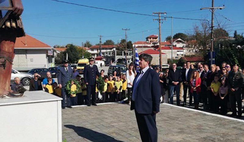 Με επισημότητα τιμήθηκε χθες η μνήμη  του Ηπειρώτη Μακεδονομάχου Παύλου Μελά 