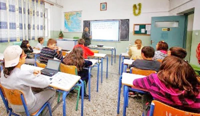 Υποβάθμιση της β’ ξένης γλώσσας  καταγγέλλει η ΕΛΜΕ Ιωαννίνων