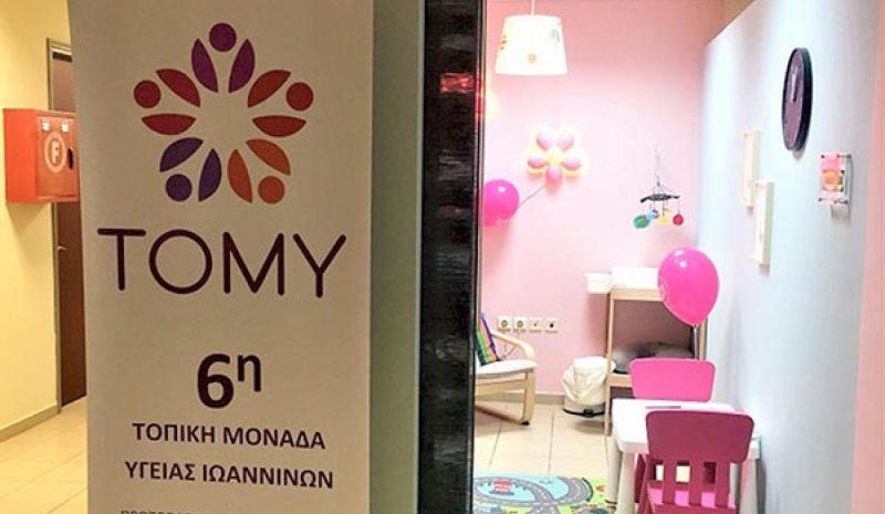 Ανεκτίμητα είναι τα οφέλη  από τον μητρικό θηλασμό