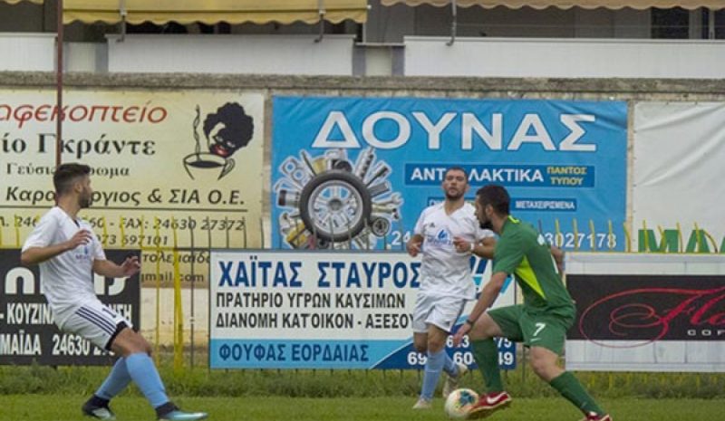 Επικίνδυνη αποστολή του  Α.Ο. Ανατολής στην Κέρκυρα