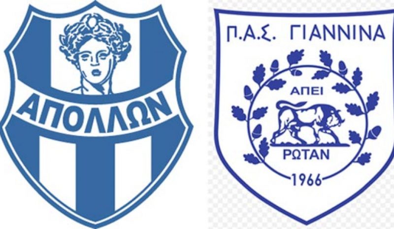 Ντέρμπι… πρωτιάς για τον ΠΑΣ Γιάννινα