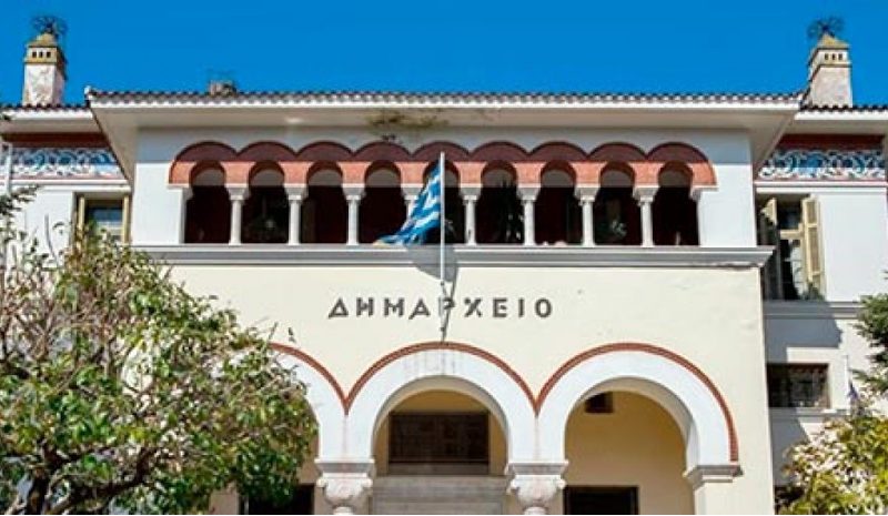 Συνεχίζεται με ανακοινώσεις η «πολεμική» για τα δημοτικά τέλη