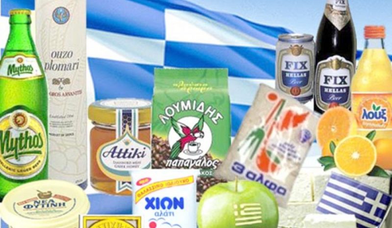 Πιο αυστηρές κυρώσεις για τις παράνομες ελληνοποιήσεις 