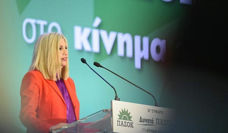 Προβληματισμός στο ΠΑΣΟΚ για την  χαμηλή προσέλευση στο συνέδριο