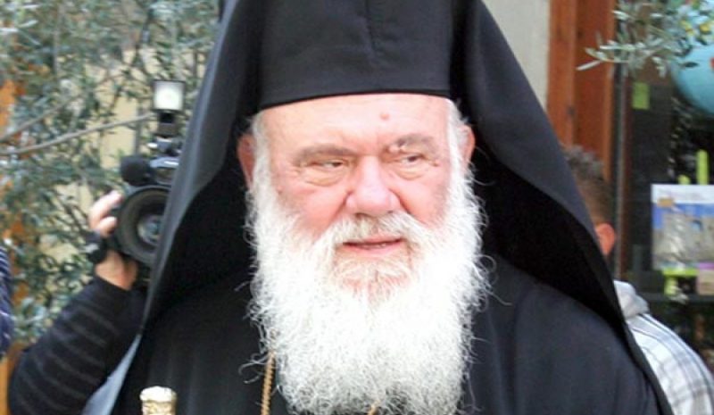 Ο Αρχιεπίσκοπος Ιερώνυμος δίνει ξανά «χείρα βοηθείας» στον πρ. Πρωτοσύγκελλο!