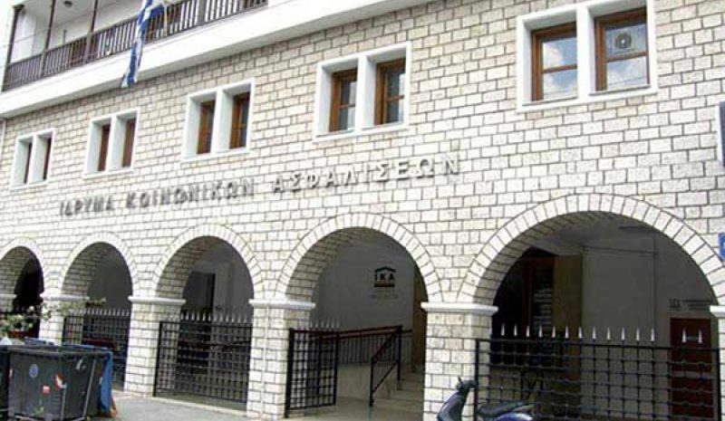 Τεστ Παπανικολάου στο  Κέντρο Υγείας Ιωαννίνων