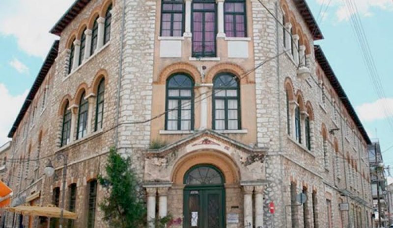 Οι Ηπειρώτες Εθνικοί Ευεργέτες  «επιστρέφουν» στα Γιάννενα!