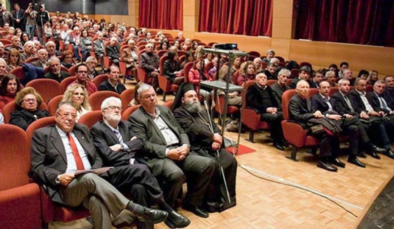 Φόρος τιμής στο έργο και  τη δράση του Γ. Καψάλη!
