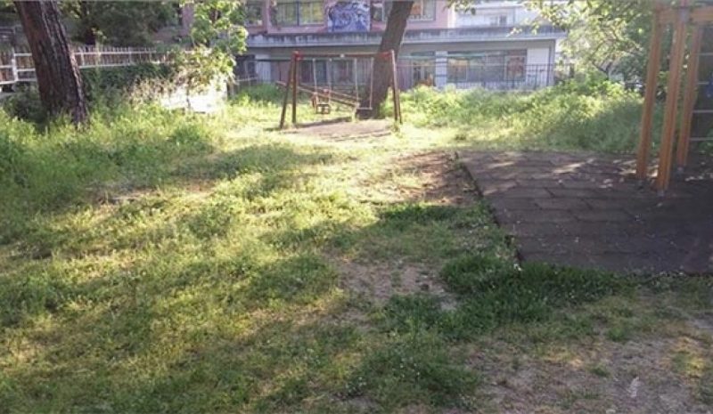 Δημοπρατείται από το Δήμο Ιωαννιτών  το Πάρκο Λακκωμάτων - Κουραμπά 