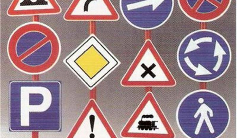 Αλλαγές στα πρόστιμα  για παραβάσεις του ΚΟΚ