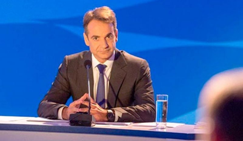 8 στους 10 πιστεύουν ότι ο Κ. Μητσοτάκης  θα υλοποιήσει τις υποσχέσεις του!