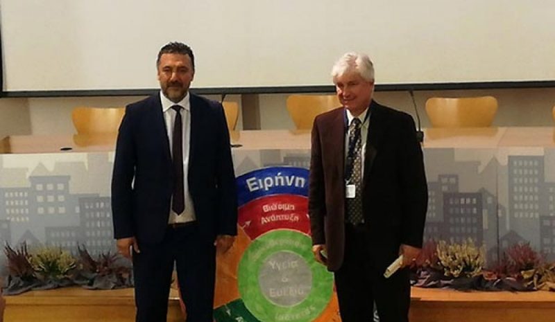 Δύο βραβεία στον ΟΚΠΑΠΑ για το ΚΕΠ Υγείας 