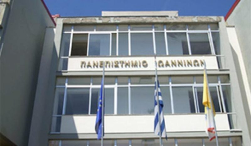 Παγκόσμια διάκριση για  πρόγραμμα του Βασίλη Κιοσσέ