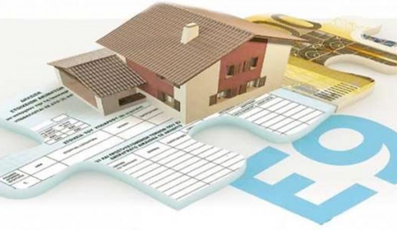 Δημοτικά τέλη με βάση το Ε9 από το 2020