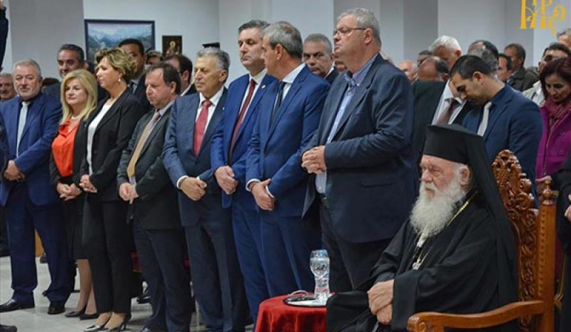 ΒΑΡΘΟΛΟΜΑΙΟΣ: Ο Θρησκευτικός Τουρισμός  «εργαλείο» της εκκλησιαστικής πολιτικής…