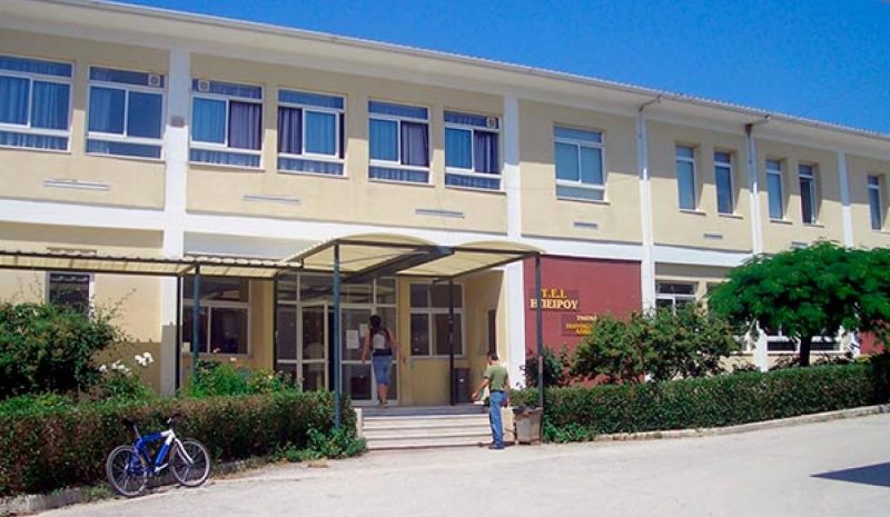 «Το Πανεπιστήμιο Ιωαννίνων δε θέλει και  δεν μπορεί να γίνει ίδρυμα της Ηπείρου…»