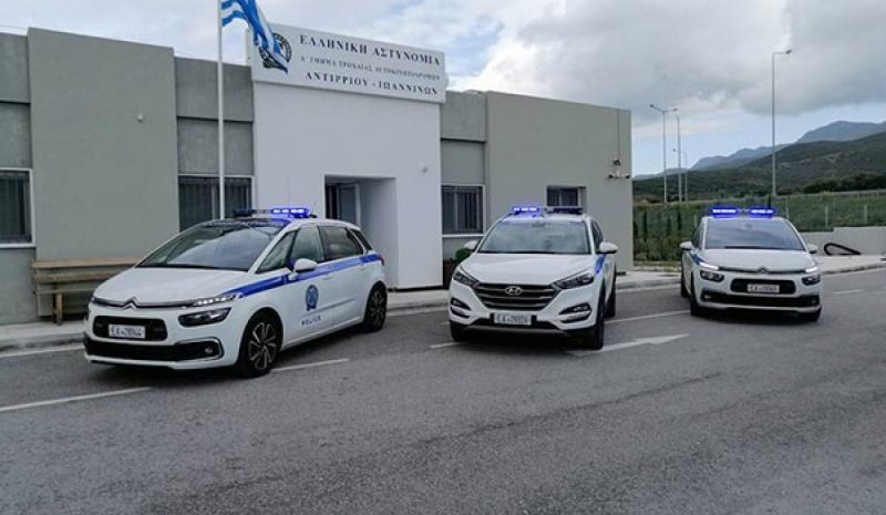 Ένα δυστύχημα και 9 ατυχήματα μέσα σ’ ένα χρόνο  από την γέφυρα Ρίου - Αντιρρίου έως την Άρτα