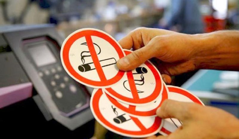 Πανστρατιά για τον Αντικαπνιστικό  Νόμο κήρυξε χθες ο Κ. Μητσοτάκης