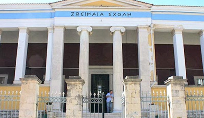  Εκδήλωση – φόρος τιμής  στην Ηπειρωτική ευποιία 