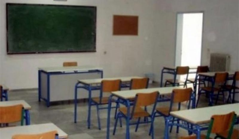 Τη Δευτέρα το τελευταίο  κουδούνι στα σχολεία