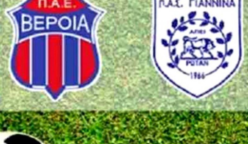 Με σοβαρότητα για την πρόκριση ο ΠΑΣ