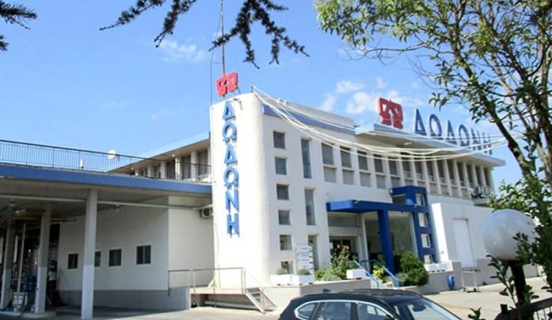 Με σημαντικές διακρίσεις και βραβεία  αποχαιρετά η «Δωδώνη» το 2019!