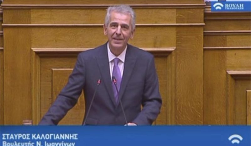 ΣΤ. ΚΑΛΟΓΙΑΝΝΗΣ: Η εθνική οικονομία  έχει αποκτήσει θετική δυναμική…