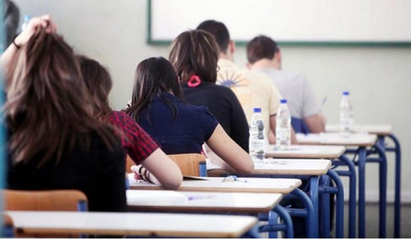 Αλλαγές στο εξεταστικό σύστημα και  επιστροφή της «τράπεζας θεμάτων»