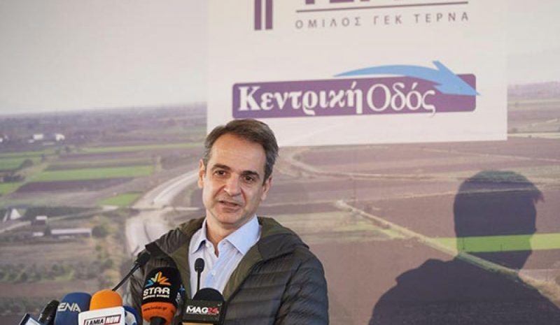Προσωπική δέσμευση για το βόρειο τμήμα  του Ε-65 ανέλαβε χθες ο Πρωθυπουργός! 