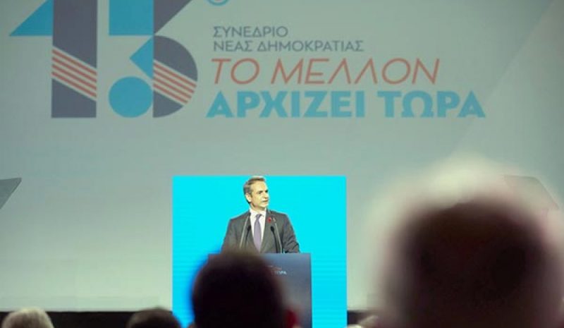 Κ. ΜΗΤΣΟΤΑΚΗΣ: Έκτακτη ενίσχυση πριν  τα Χριστούγεννα για 200.000 νοικοκυριά