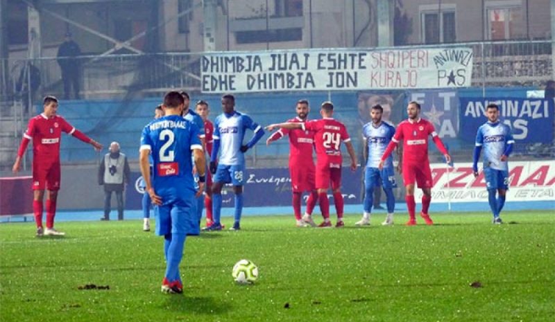 ΠΑΤΗΣΕ ΚΟΡΥΦΗ ΚΑΙ ΠΕΡΙΜΕΝΕΙ…