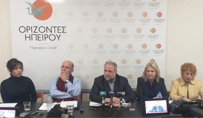 100 ημέρες «Ορίζοντες Ηπείρου» στην αντιπολίτευση της Περιφέρειας 