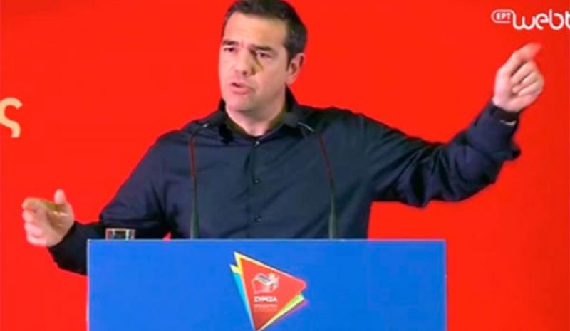 Εγκρίθηκε η πολιτική διακήρυξη για τον μετασχηματισμό του ΣΥΡΙΖΑ