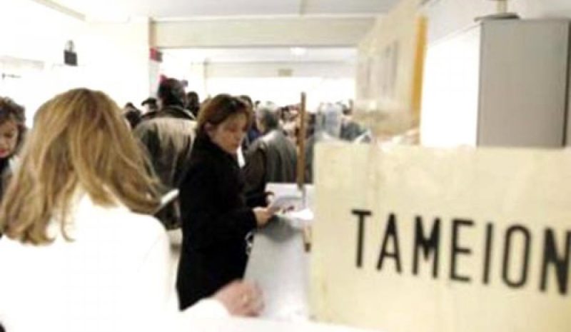 Μπαράζ πληρωμών  μέχρι τέλος του έτους