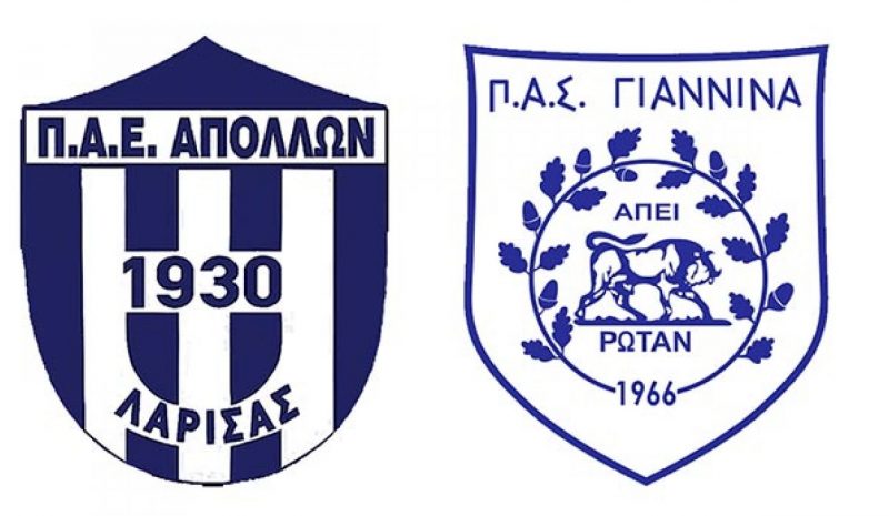 Τη νίκη στην Λάρισα  κυνηγά αύριο ο ΠΑΣ