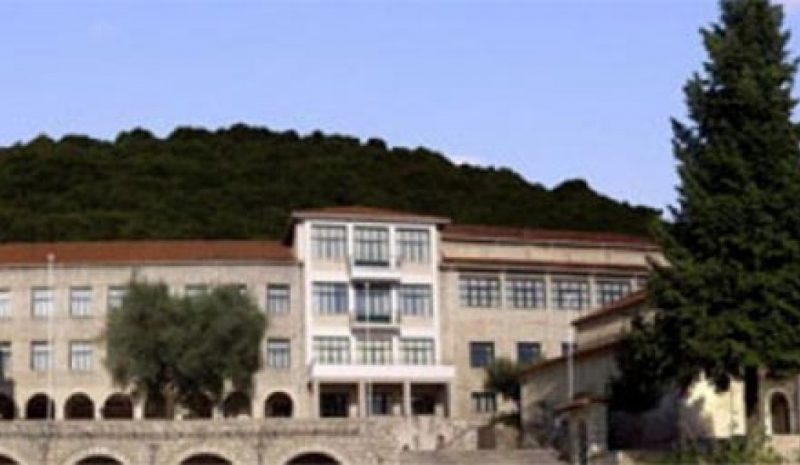 «ΒΕΛΛΑ»: Το ιστορικό Ιεροδιδασκαλείο της Ηπείρου εκεί όπου  ο ιδρυτής του ΣΠΥΡΙΔΩΝ ΒΛΑΧΟΣ άναψε τη δάδα της «Αριστείας» !