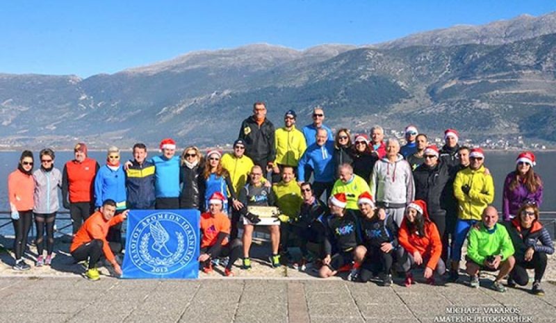 Κοπή πίτας και πρώτη προπόνηση  για τον Σύλλογο Δρομέων Ιωαννίνων